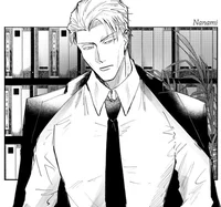 Nanami Kento 