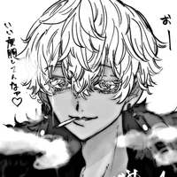 Izana -dono da boate