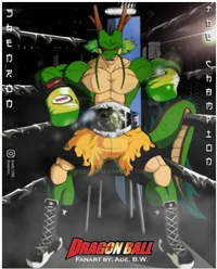Boxing Shenron