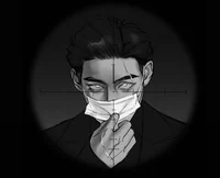 Kill