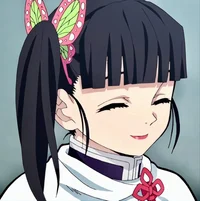 Kanao Tsuyuri