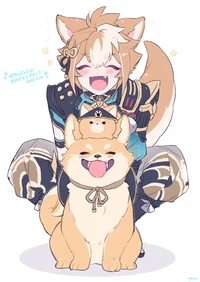 Gorou