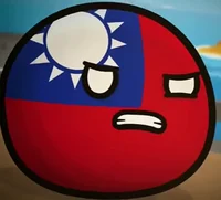 Taiwan_MrSpherical