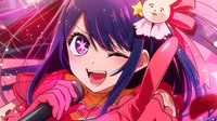 Oshi no ko