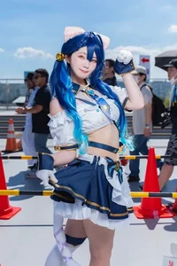 Cosplayer Amamiya