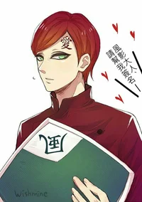 Gaara Kazekage