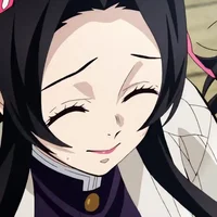 Kanae Kocho