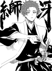 sae-your psychology-