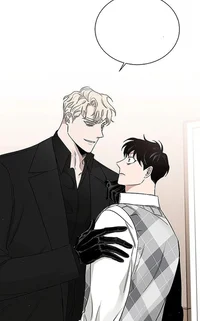 Lee Won and Caesar