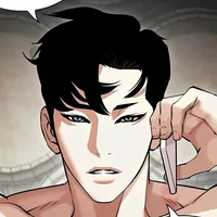 Jihan Kwak 