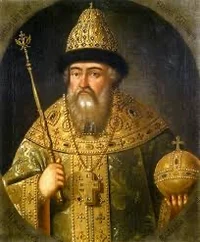 Vasili IV Shuisky