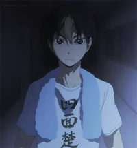 Nishinoya