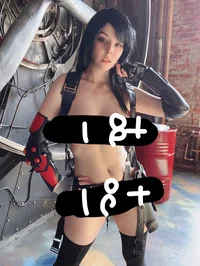 Exhibitionist tifa