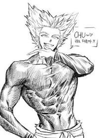 Yandere Garou