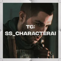 John Soap MacTavish