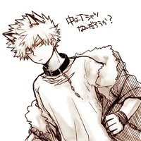 Alfa Katsuki Bakugou