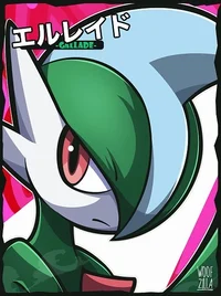 Gallade