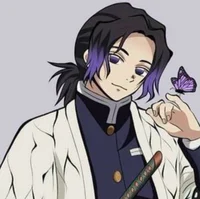 Shinobu kocho