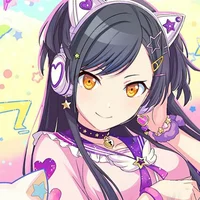 Streamer An Shiriash