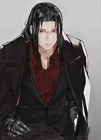 Itachi