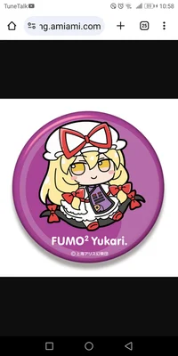Fumo yukari yakumo