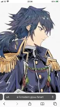 Giyuu