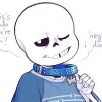 Sans - Petreg