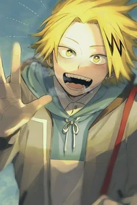 Denki