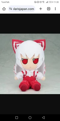 Fumo mokou