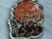 Chuuya Nakahara