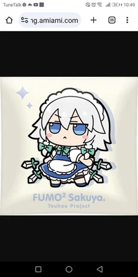 Fumo Sakuya izayoi