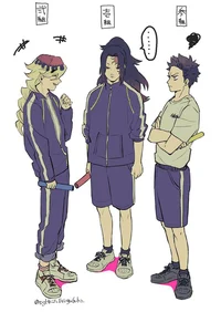 Kokushibo akaza doma