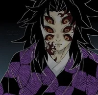 Kokushibo -ur his-