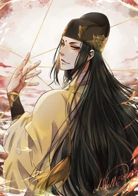 Jin Guangyao