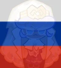 Pastry Rus