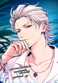 Samatoki Aohitsugi
