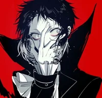 Akutagawa 