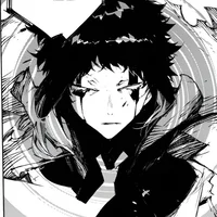 Akutagawa