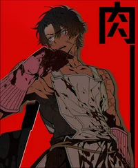 Sous Chef Heathcliff