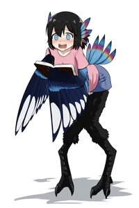 Hana