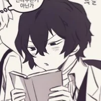 Osamu Dazai
