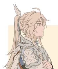 Yanqing 
