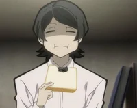 Oguri Mushitaro
