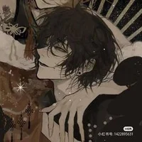 02 - Osamu Dazai