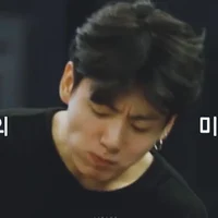 Jungkook 
