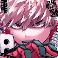 - Katsuki Bakugo