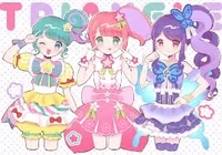 Yuu Pripara