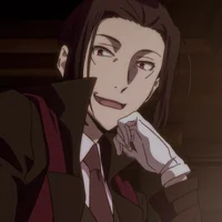 Mori Ougai