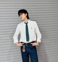 Watanabe haruto 
