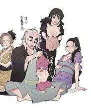 Uzui Family